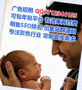 阳信卵源眼镜事务所